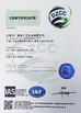 Chiny Dongguan Paisen Household Products Co., Ltd. Certyfikaty