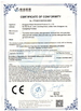 Chiny Dongguan Paisen Household Products Co., Ltd. Certyfikaty